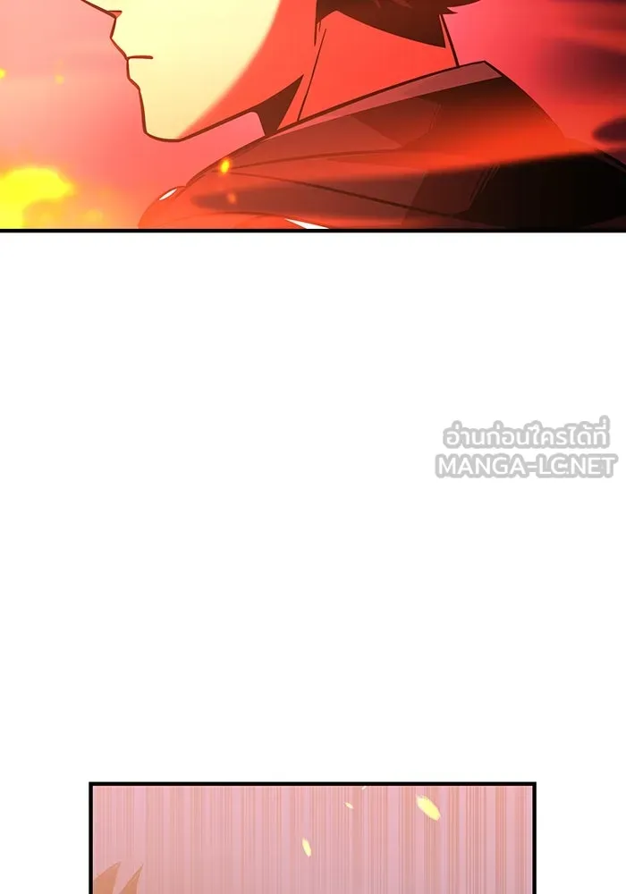 เพลเยอร์เลือดเทวะ ตอนที่ 55 หายนะครั้งที่ 2 ② รูปที่ 108