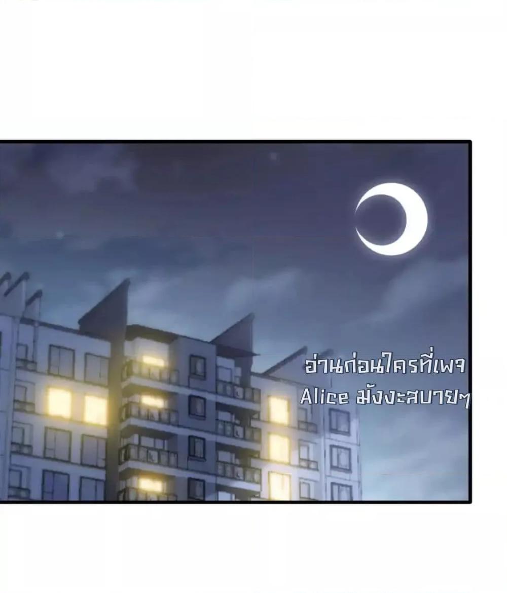Manga-lc-com อ่านมังงะ อ่านการ์ตูน ออนไลน์ ฟรี DingFleetingY ตอนที่ 1 2 3 4 5 6 7 8 9 10 11 12 13 14 ฟรี ไม่มีโฆษณา Manga-lc - อ่าน มังงะ อ่าน การ์ตูน ออนไลน์ อ่านมังงะ ฟรี