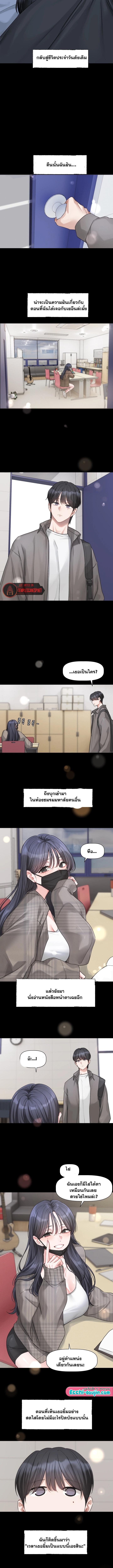 Doujin-Lc- อ่าน โดจิน มังฮวา เกาหลี ญี่ปุ่น จีน แปลไทย Love Quest ตอนที่ 1 2 3 4 5 6 7 8 9 10 11 12 13 14 ฟรี ไม่มีโฆษณา อ่าน โดจิน Manhwa เกาหลี ญี่ปุ่น จีน เรามีครบ คัดมาให้เน้นๆ โดจิน 18+ รับประกันความฟินโดย  Doujin Lc