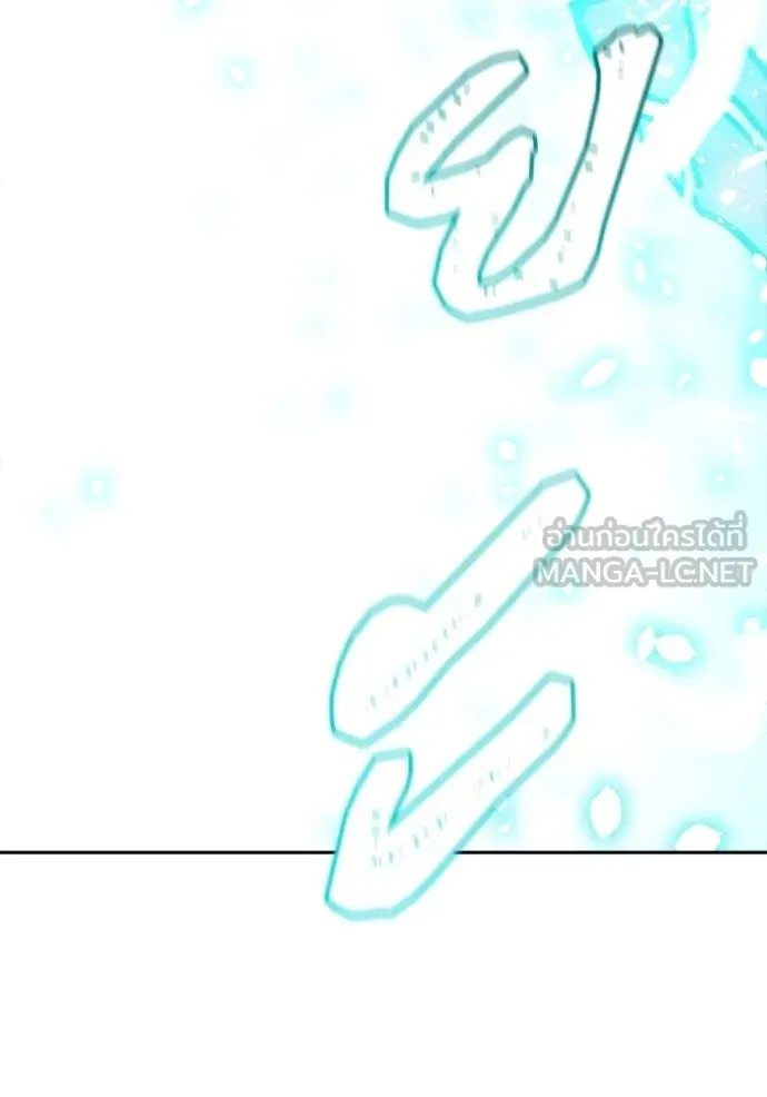 ทาวเวอร์ออฟก๊อด หอคอ ตอนที่ 636 รูปที่ 18