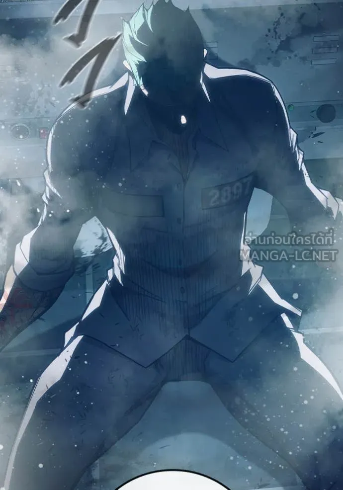 เยาวชนคนคุก ตอนที่ 50 รูปที่ 229