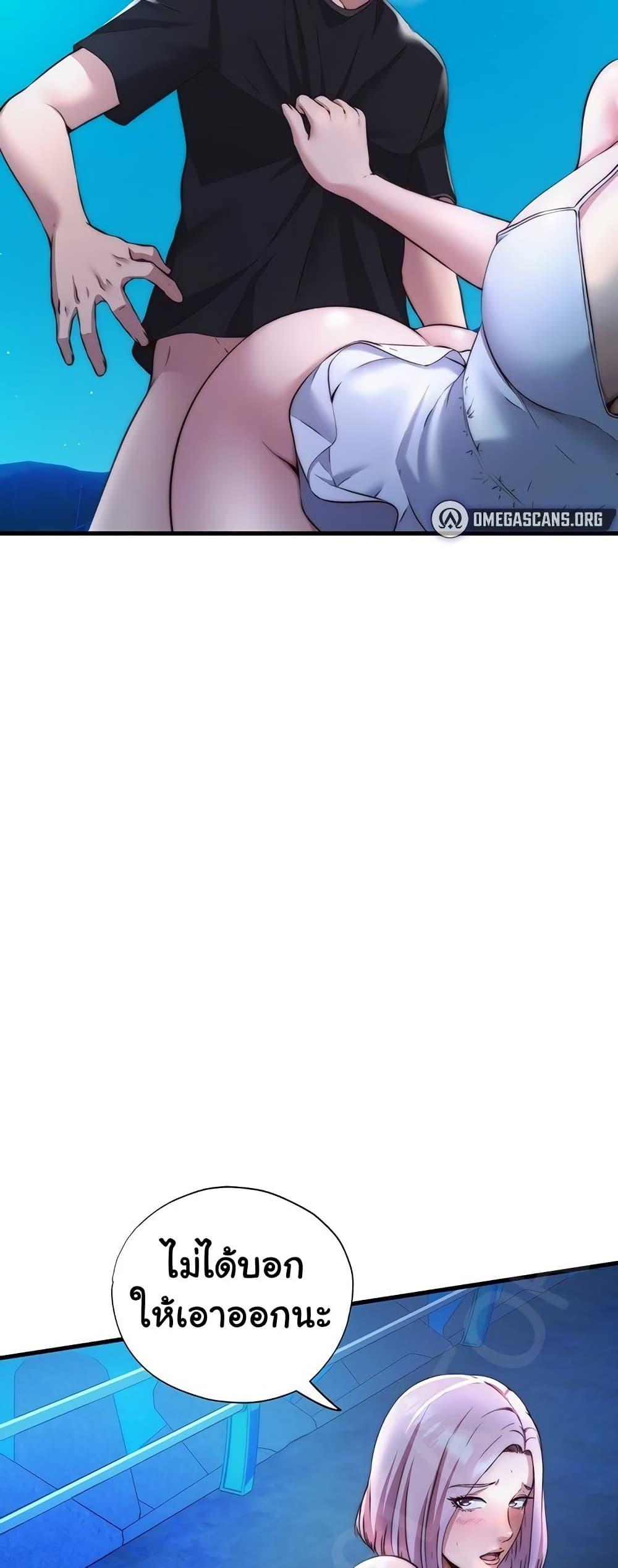 Doujin-Lc- อ่าน โดจิน มังฮวา เกาหลี ญี่ปุ่น จีน แปลไทย A Situation Full of Erections ตอนที่ 1 2 3 4 5 6 7 8 9 10 11 12 13 14 ฟรี ไม่มีโฆษณา อ่าน โดจิน Manhwa เกาหลี ญี่ปุ่น จีน เรามีครบ คัดมาให้เน้นๆ โดจิน 18+ รับประกันความฟินโดย  Doujin Lc