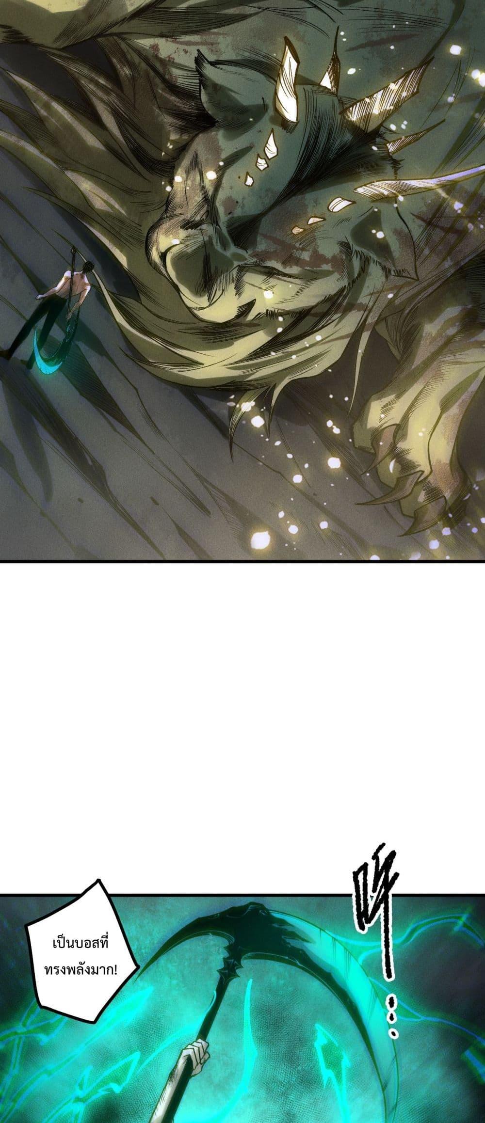 Manga-lc-com อ่านมังงะ อ่านการ์ตูน ออนไลน์ ฟรี NecromancerKin ตอนที่ 1 2 3 4 5 6 7 8 9 10 11 12 13 14 ฟรี ไม่มีโฆษณา Manga-lc - อ่าน มังงะ อ่าน การ์ตูน ออนไลน์ อ่านมังงะ ฟรี