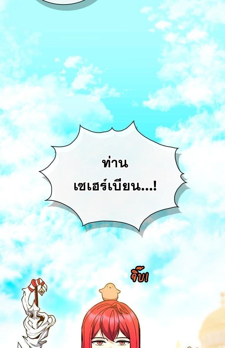 Manga-lc-com อ่านมังงะ อ่านการ์ตูน ออนไลน์ ฟรี Winterbell ตอนที่ 1 2 3 4 5 6 7 8 9 10 11 12 13 14 ฟรี ไม่มีโฆษณา Manga-lc - อ่าน มังงะ อ่าน การ์ตูน ออนไลน์ อ่านมังงะ ฟรี