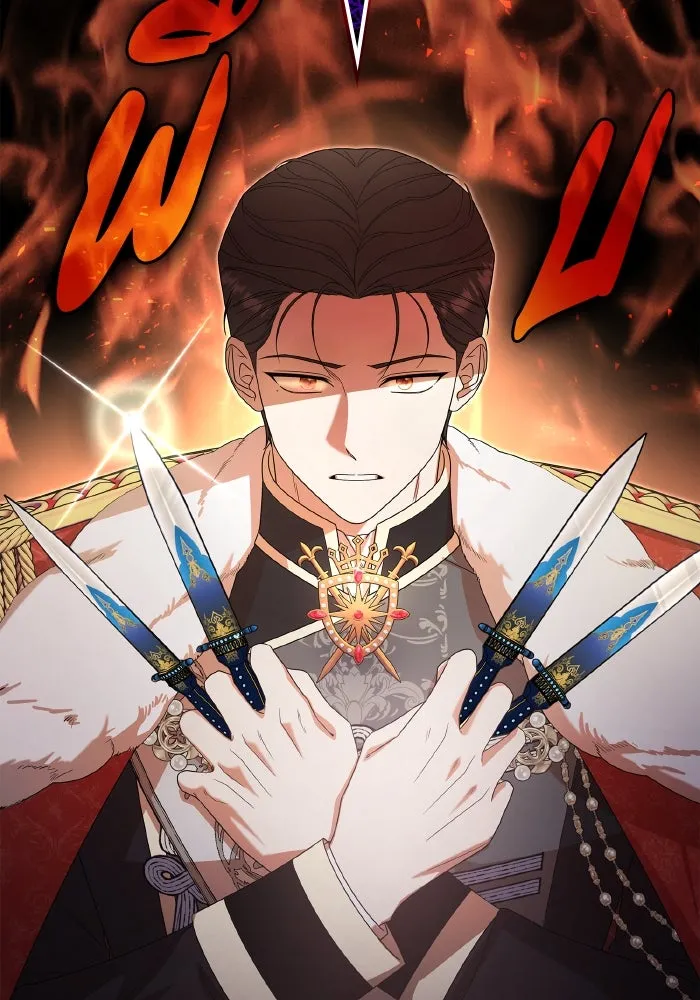 ทำแบบนี้ไม่ได้เพคะ องค์ชาย ตอนที่ 83 รูปที่ 70