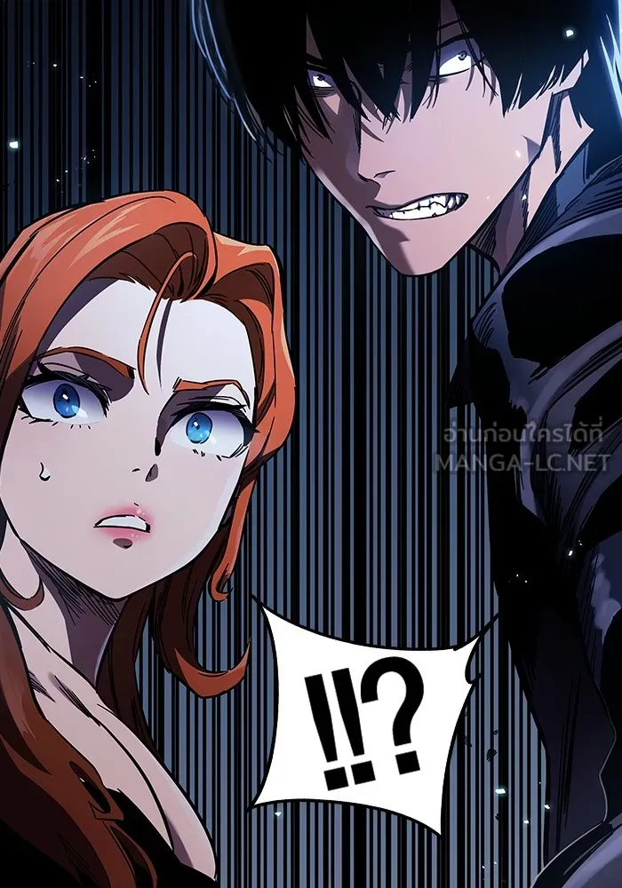 มหาสงครามคนแกร่ง ตอนที่ 6 พวกคนที่พึ่งพาได้ รูปที่ 159