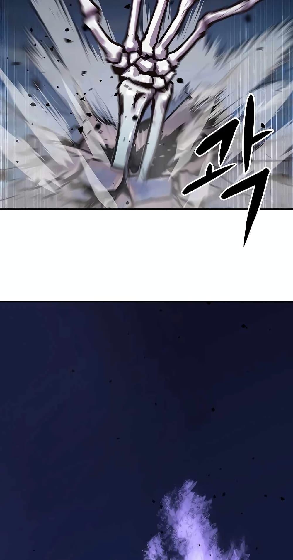 Manga-lc-com อ่านมังงะ อ่านการ์ตูน ออนไลน์ ฟรี Skeleton Warrior ตอนที่ 1 2 3 4 5 6 7 8 9 10 11 12 13 14 ฟรี ไม่มีโฆษณา Manga-lc - อ่าน มังงะ อ่าน การ์ตูน ออนไลน์ อ่านมังงะ ฟรี