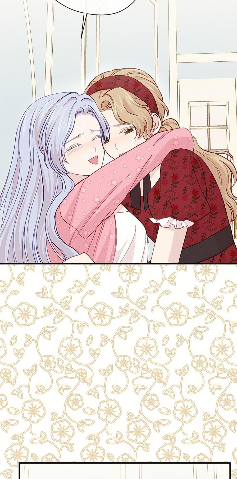 Manga-lc-com อ่านมังงะ อ่านการ์ตูน ออนไลน์ ฟรี Iris – The Lady and Her Smartphone ตอนที่ 1 2 3 4 5 6 7 8 9 10 11 12 13 14 ฟรี ไม่มีโฆษณา Manga-lc - อ่าน มังงะ อ่าน การ์ตูน ออนไลน์ อ่านมังงะ ฟรี