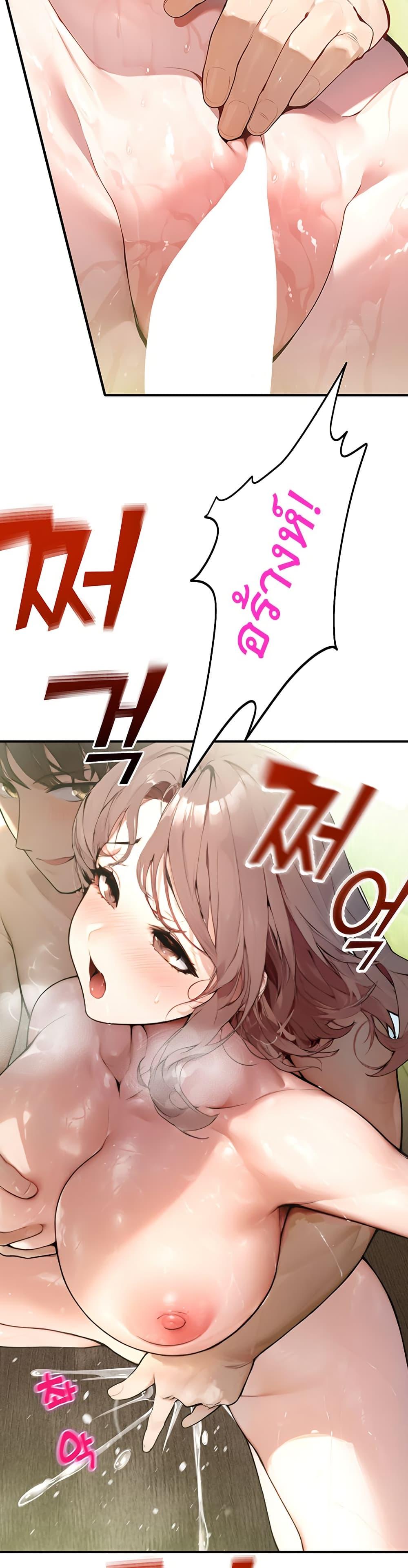 Doujin-Lc- อ่าน โดจิน มังฮวา เกาหลี ญี่ปุ่น จีน แปลไทย CCTV ตอนที่ 1 2 3 4 5 6 7 8 9 10 11 12 13 14 ฟรี ไม่มีโฆษณา อ่าน โดจิน Manhwa เกาหลี ญี่ปุ่น จีน เรามีครบ คัดมาให้เน้นๆ โดจิน 18+ รับประกันความฟินโดย  Doujin Lc