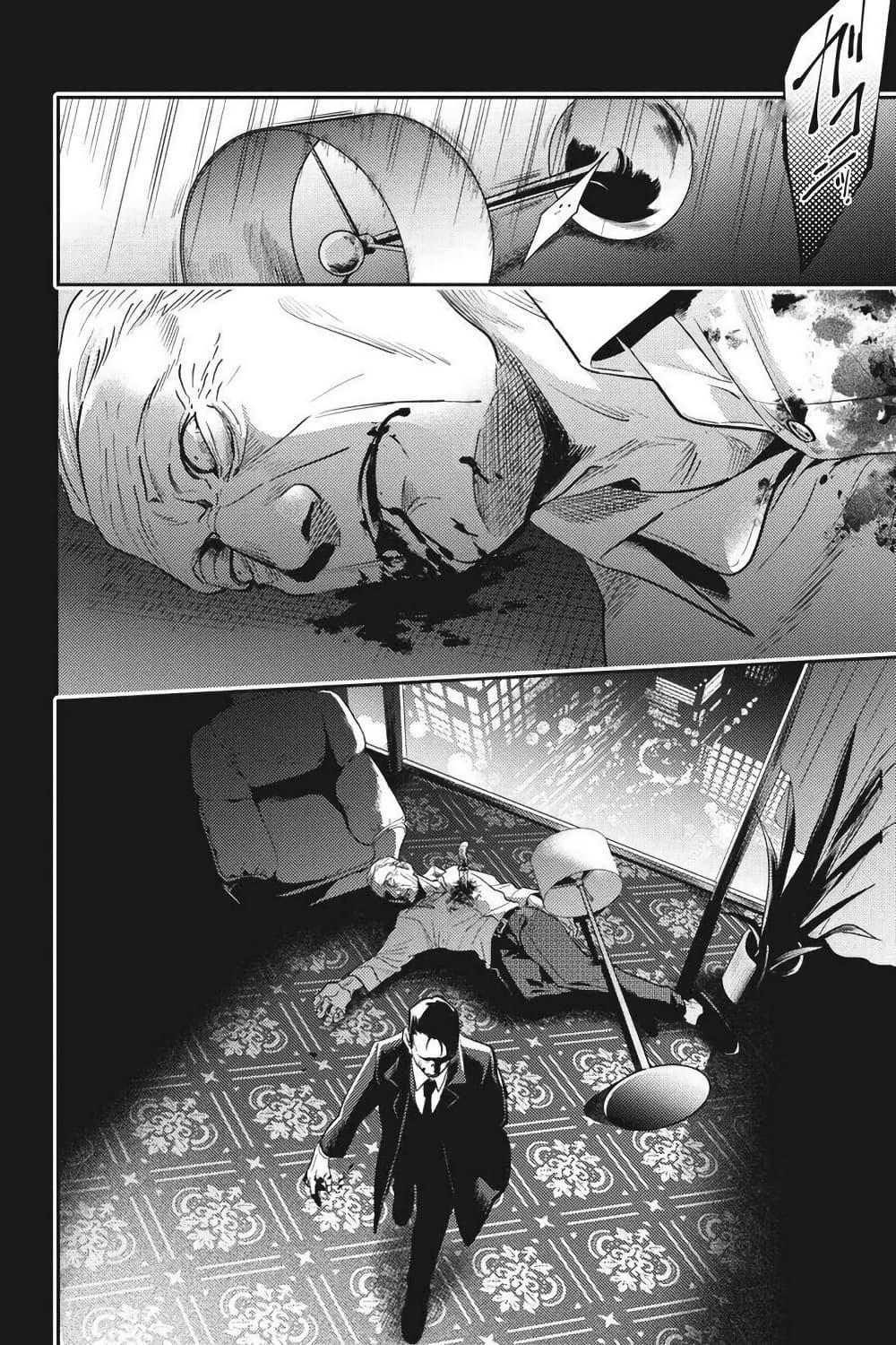 Manga-lc-com อ่านมังงะ อ่านการ์ตูน ออนไลน์ ฟรี Koroshi Ai ตอนที่ 1 2 3 4 5 6 7 8 9 10 11 12 13 14 ฟรี ไม่มีโฆษณา Manga-lc - อ่าน มังงะ อ่าน การ์ตูน ออนไลน์ อ่านมังงะ ฟรี