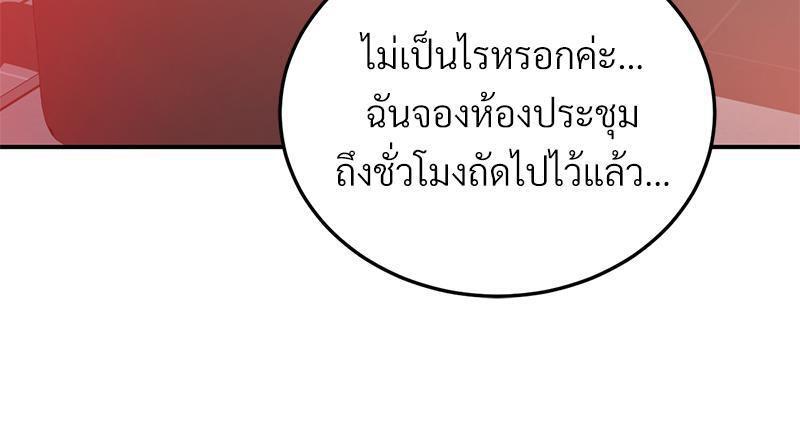 Doujin-Lc- อ่าน โดจิน มังฮวา เกาหลี ญี่ปุ่น จีน แปลไทย My Pillow Business Begins ตอนที่ 1 2 3 4 5 6 7 8 9 10 11 12 13 14 ฟรี ไม่มีโฆษณา อ่าน โดจิน Manhwa เกาหลี ญี่ปุ่น จีน เรามีครบ คัดมาให้เน้นๆ โดจิน 18+ รับประกันความฟินโดย  Doujin Lc