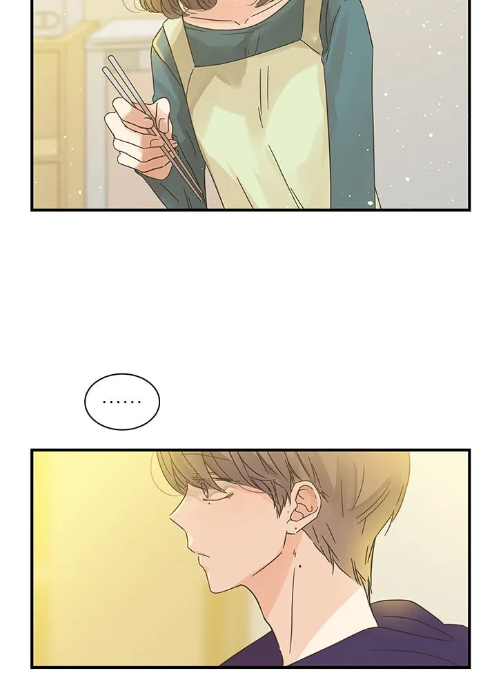 ฉันมันร้าย หรือเพราะโลกไม่น่ารัก ตอนที่ 106 รูปที่ 76