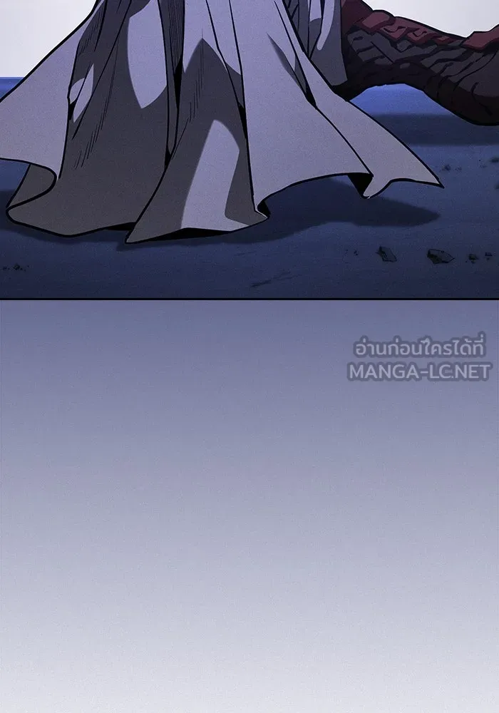 นักดาบอัจฉริยะจากอะคาเดมี ตอนที่ 113 รูปที่ 114