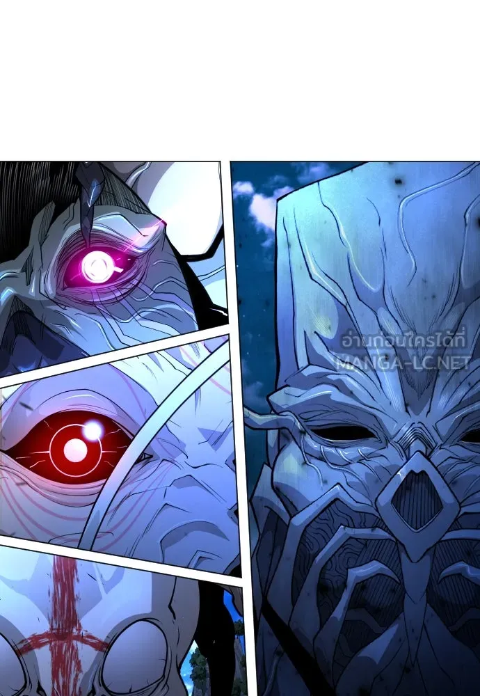 ยุคแห่งยอดมนุษย์ ตอนที่ 75 รูปที่ 210