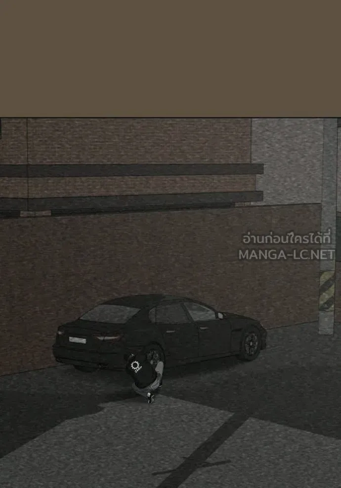 reality ตอนที่ 175 รูปที่ 106