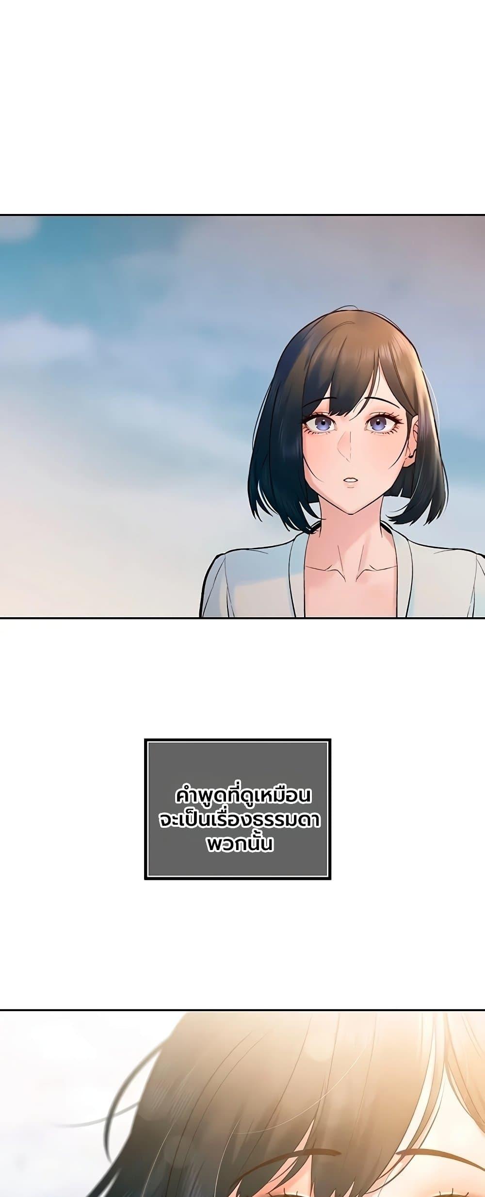 Doujin-Lc- อ่าน โดจิน มังฮวา เกาหลี ญี่ปุ่น จีน แปลไทย Father Is Eating ตอนที่ 1 2 3 4 5 6 7 8 9 10 11 12 13 14 ฟรี ไม่มีโฆษณา อ่าน โดจิน Manhwa เกาหลี ญี่ปุ่น จีน เรามีครบ คัดมาให้เน้นๆ โดจิน 18+ รับประกันความฟินโดย  Doujin Lc