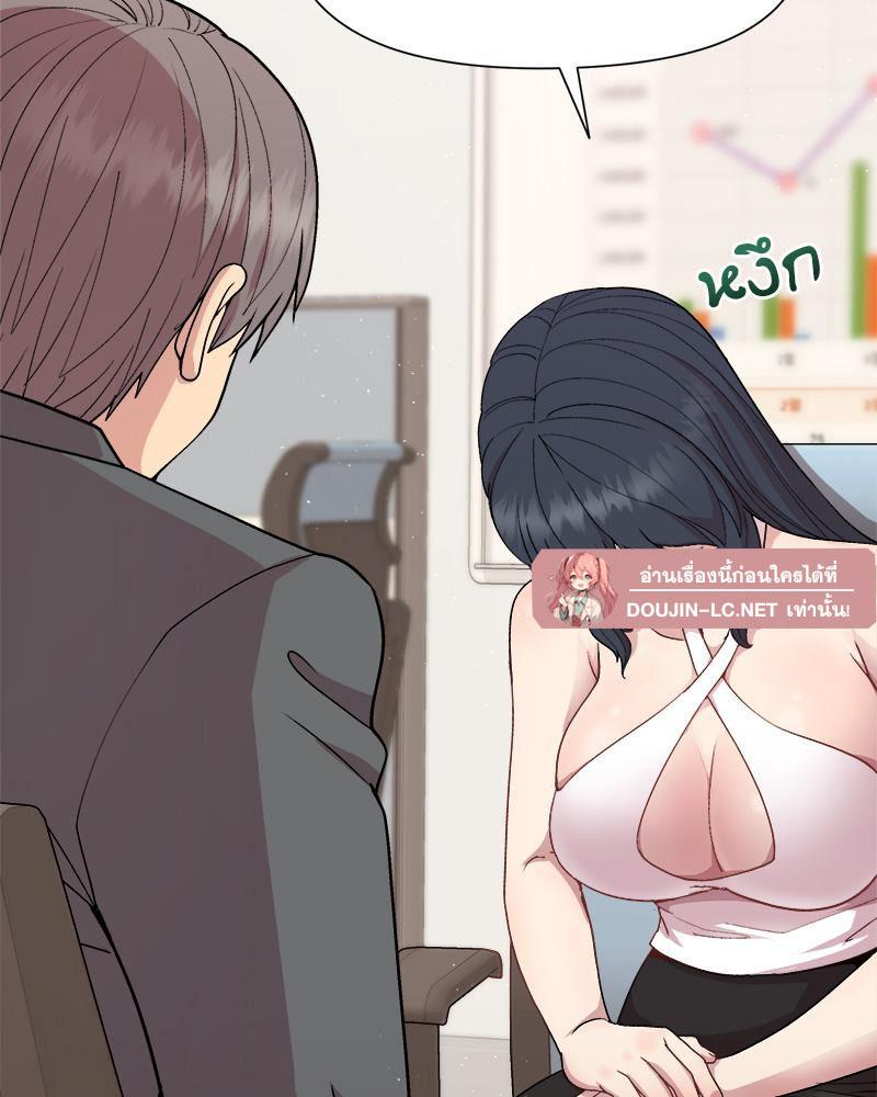 Doujin-Lc- อ่าน โดจิน มังฮวา เกาหลี ญี่ปุ่น จีน แปลไทย Playing a game ตอนที่ 1 2 3 4 5 6 7 8 9 10 11 12 13 14 ฟรี ไม่มีโฆษณา อ่าน โดจิน Manhwa เกาหลี ญี่ปุ่น จีน เรามีครบ คัดมาให้เน้นๆ โดจิน 18+ รับประกันความฟินโดย  Doujin Lc