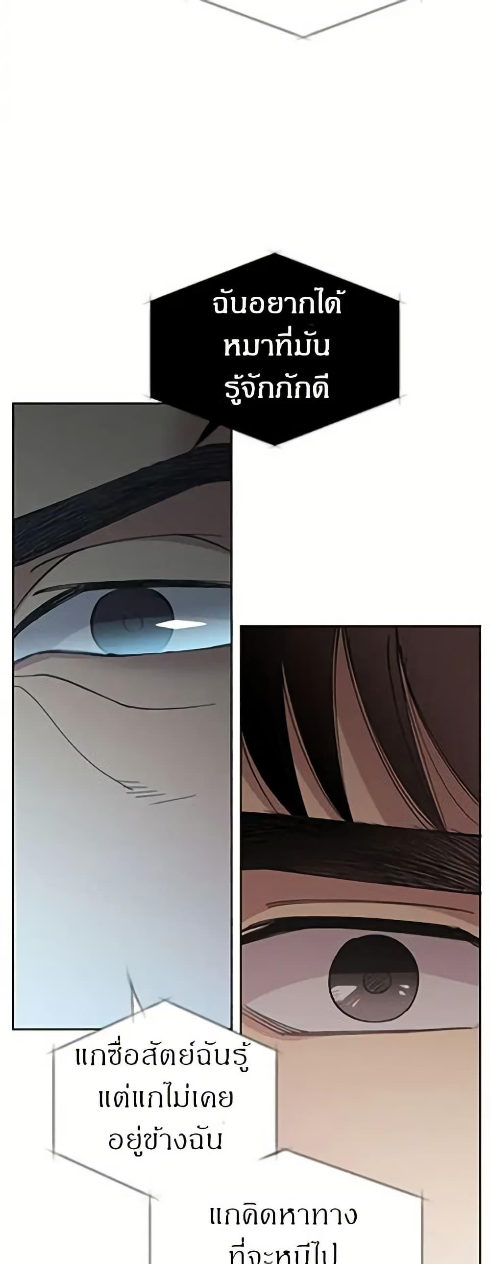 Manga-lc-com อ่านมังงะ อ่านการ์ตูน ออนไลน์ ฟรี Dear Benjamin ตอนที่ 1 2 3 4 5 6 7 8 9 10 11 12 13 14 ฟรี ไม่มีโฆษณา Manga-lc - อ่าน มังงะ อ่าน การ์ตูน ออนไลน์ อ่านมังงะ ฟรี