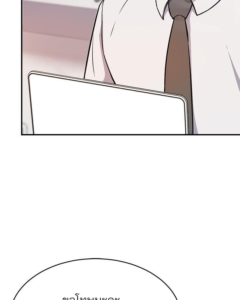 Doujin-Lc- อ่าน โดจิน มังฮวา เกาหลี ญี่ปุ่น จีน แปลไทย My Pillow Business Begins ตอนที่ 1 2 3 4 5 6 7 8 9 10 11 12 13 14 ฟรี ไม่มีโฆษณา อ่าน โดจิน Manhwa เกาหลี ญี่ปุ่น จีน เรามีครบ คัดมาให้เน้นๆ โดจิน 18+ รับประกันความฟินโดย  Doujin Lc