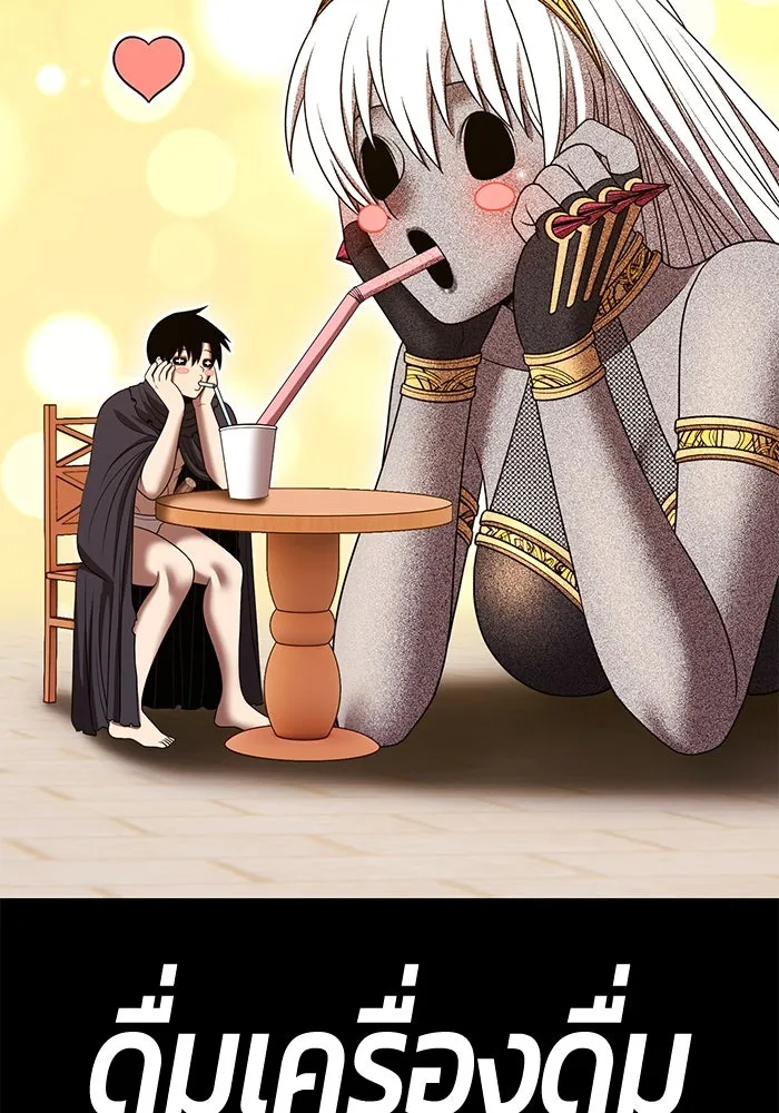 +99 ท่อนไม้พร้อมบวก ตอนที่ 24 ตื่นตัวต่อซาตาน (2) รูปที่ 314