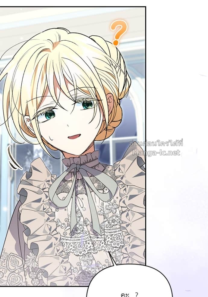 Doujin-Lc- อ่าน โดจิน มังฮวา เกาหลี ญี่ปุ่น จีน แปลไทย คิดว่าการบิดเบือนต้นฉบับ มันทำได้ง่าย ๆ หรือไง ตอนที่ 1 2 3 4 5 6 7 8 9 10 11 12 13 14 ฟรี ไม่มีโฆษณา อ่าน โดจิน Manhwa เกาหลี ญี่ปุ่น จีน เรามีครบ คัดมาให้เน้นๆ โดจิน 18+ รับประกันความฟินโดย Doujin Lc