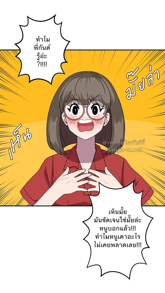 Doujin-Lc- อ่าน โดจิน มังฮวา เกาหลี ญี่ปุ่น จีน แปลไทย Take My Money รักนี้...มีเปย์ ตอนที่ 1 2 3 4 5 6 7 8 9 10 11 12 13 14 ฟรี ไม่มีโฆษณา อ่าน โดจิน Manhwa เกาหลี ญี่ปุ่น จีน เรามีครบ คัดมาให้เน้นๆ โดจิน 18+ รับประกันความฟินโดย Doujin Lc