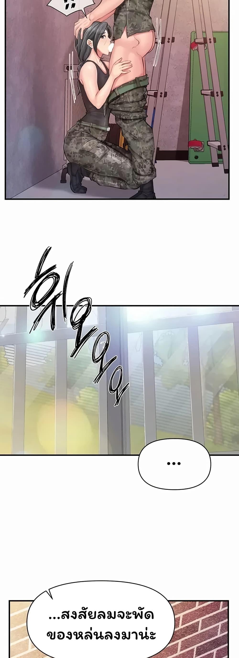 Doujin-Lc- อ่าน โดจิน มังฮวา เกาหลี ญี่ปุ่น จีน แปลไทย I am ตอนที่ 1 2 3 4 5 6 7 8 9 10 11 12 13 14 ฟรี ไม่มีโฆษณา อ่าน โดจิน Manhwa เกาหลี ญี่ปุ่น จีน เรามีครบ คัดมาให้เน้นๆ โดจิน 18+ รับประกันความฟินโดย  Doujin Lc