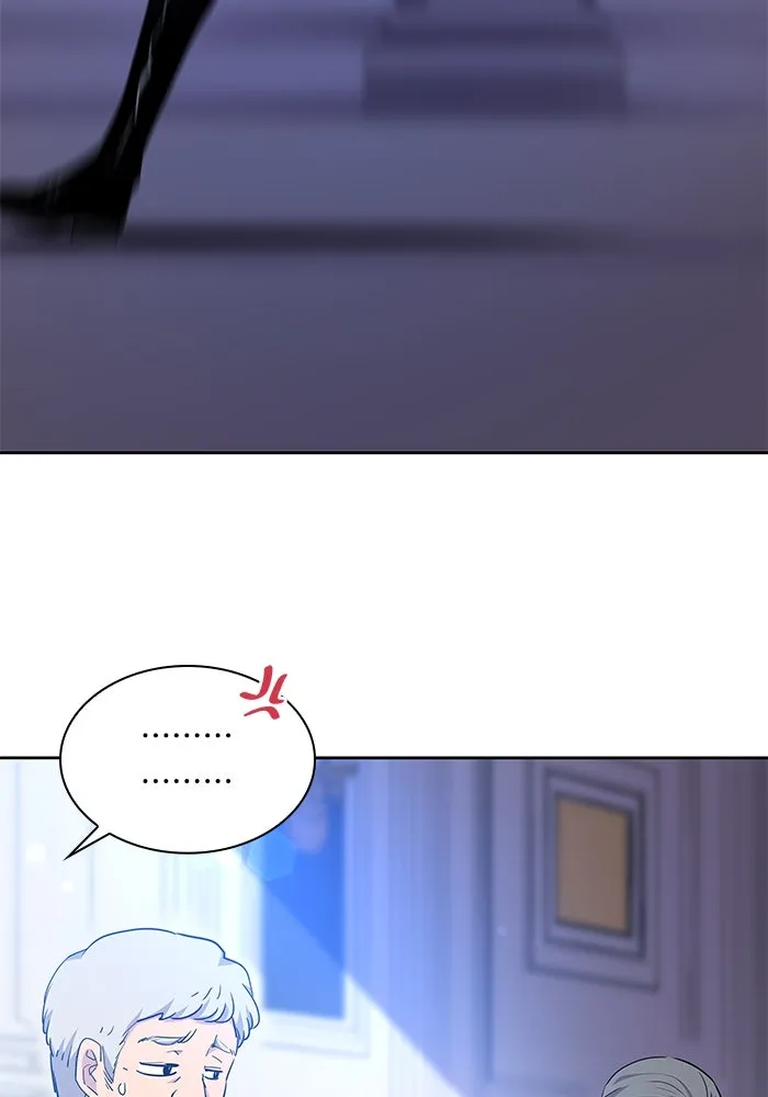 ฟิลเลียโรเซ่กับคำทำนายแห่งมงกุฎหนาม ตอนที่ 50 รูปที่ 19