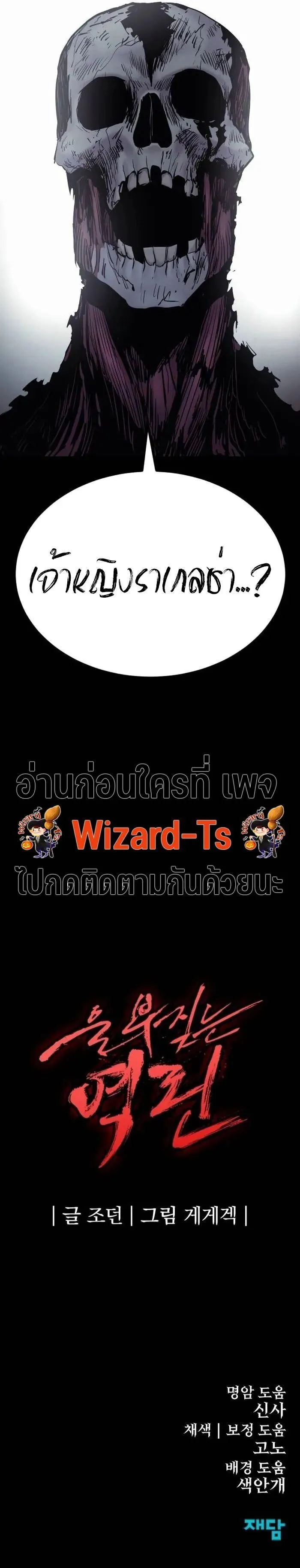 Manga-lc-com อ่านมังงะ อ่านการ์ตูน ออนไลน์ ฟรี Wailing Perversion ตอนที่ 1 2 3 4 5 6 7 8 9 10 11 12 13 14 ฟรี ไม่มีโฆษณา Manga-lc - อ่าน มังงะ อ่าน การ์ตูน ออนไลน์ อ่านมังงะ ฟรี
