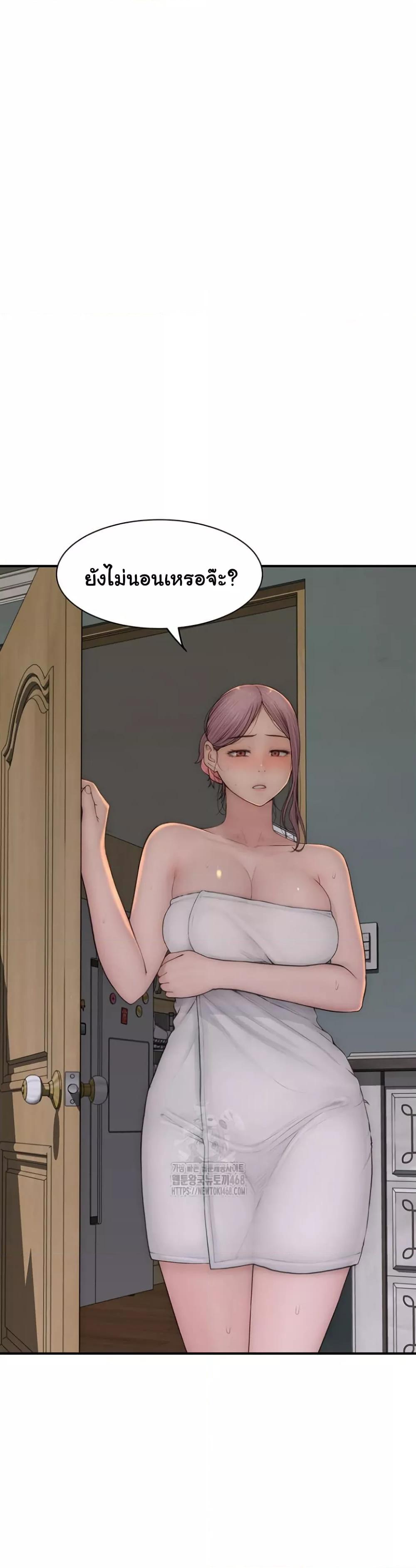 Doujin-Lc- อ่าน โดจิน มังฮวา เกาหลี ญี่ปุ่น จีน แปลไทย Addicted to My Stepmom ตอนที่ 1 2 3 4 5 6 7 8 9 10 11 12 13 14 ฟรี ไม่มีโฆษณา อ่าน โดจิน Manhwa เกาหลี ญี่ปุ่น จีน เรามีครบ คัดมาให้เน้นๆ โดจิน 18+ รับประกันความฟินโดย  Doujin Lc