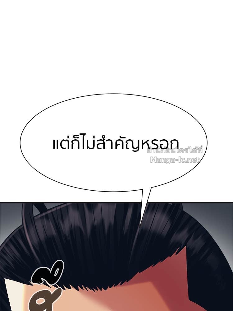 Doujin-Lc- อ่าน โดจิน มังฮวา เกาหลี ญี่ปุ่น จีน แปลไทย โคตรแกร่ง ตอนที่ 1 2 3 4 5 6 7 8 9 10 11 12 13 14 ฟรี ไม่มีโฆษณา อ่าน โดจิน Manhwa เกาหลี ญี่ปุ่น จีน เรามีครบ คัดมาให้เน้นๆ โดจิน 18+ รับประกันความฟินโดย Doujin Lc