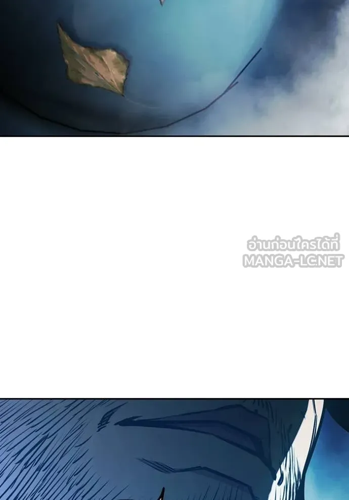 เยาวชนคนคุก ตอนที่ 73 รูปที่ 55
