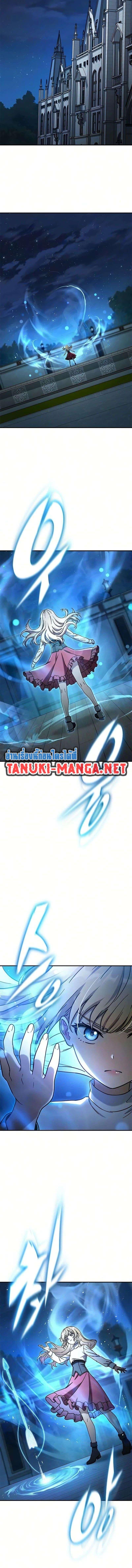 Manga-lc-com อ่านมังงะ อ่านการ์ตูน ออนไลน์ ฟรี Noble Lady Reformation Guide ตอนที่ 1 2 3 4 5 6 7 8 9 10 11 12 13 14 ฟรี ไม่มีโฆษณา Manga-lc - อ่าน มังงะ อ่าน การ์ตูน ออนไลน์ อ่านมังงะ ฟรี