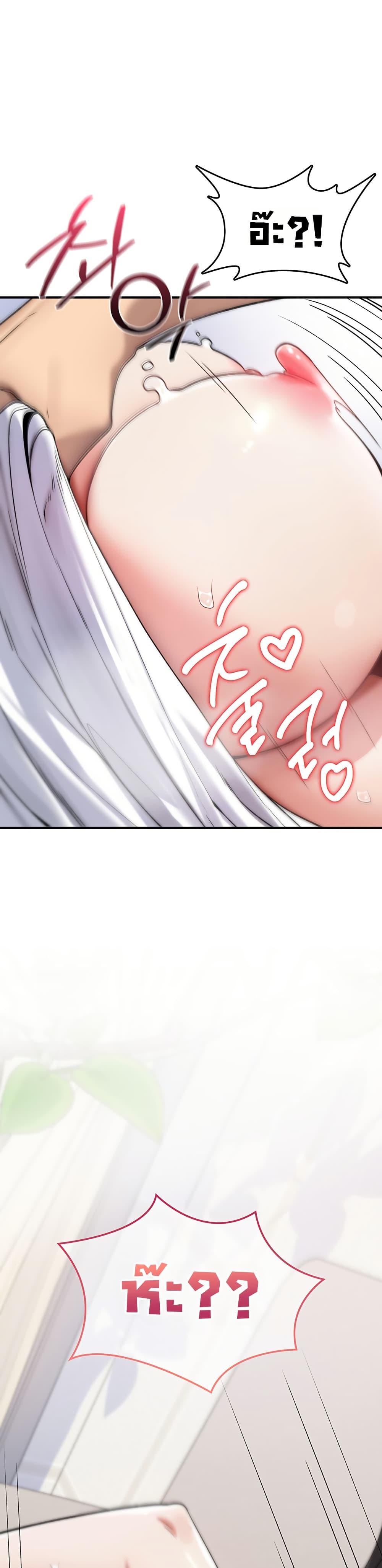 Doujin-Lc- อ่าน โดจิน มังฮวา เกาหลี ญี่ปุ่น จีน แปลไทย It Will Never Break ตอนที่ 1 2 3 4 5 6 7 8 9 10 11 12 13 14 ฟรี ไม่มีโฆษณา อ่าน โดจิน Manhwa เกาหลี ญี่ปุ่น จีน เรามีครบ คัดมาให้เน้นๆ โดจิน 18+ รับประกันความฟินโดย  Doujin Lc