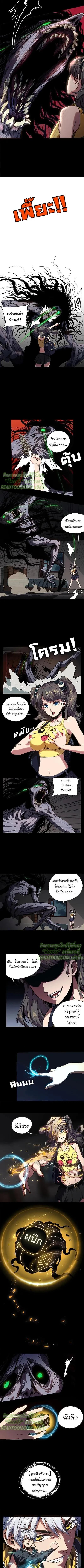 Manga-lc-com อ่านมังงะ อ่านการ์ตูน ออนไลน์ ฟรี Formless Form ตอนที่ 1 2 3 4 5 6 7 8 9 10 11 12 13 14 ฟรี ไม่มีโฆษณา Manga-lc - อ่าน มังงะ อ่าน การ์ตูน ออนไลน์ อ่านมังงะ ฟรี