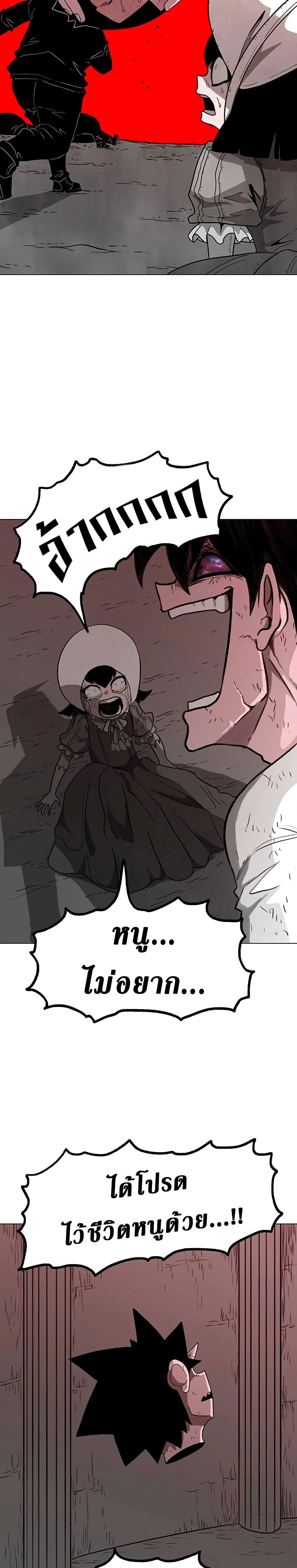 Manga-lc-com อ่านมังงะ อ่านการ์ตูน ออนไลน์ ฟรี The Gray Mark ตอนที่ 1 2 3 4 5 6 7 8 9 10 11 12 13 14 ฟรี ไม่มีโฆษณา Manga-lc - อ่าน มังงะ อ่าน การ์ตูน ออนไลน์ อ่านมังงะ ฟรี