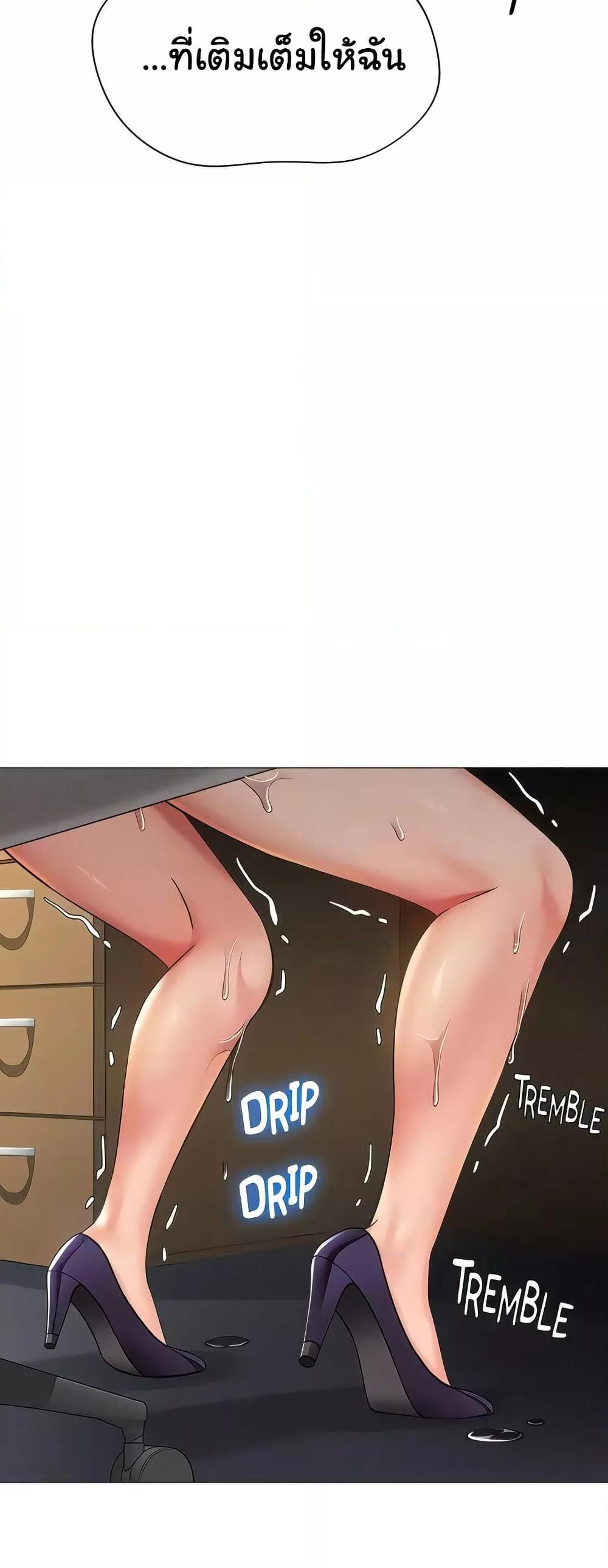 Doujin-Lc- อ่าน โดจิน มังฮวา เกาหลี ญี่ปุ่น จีน แปลไทย Daughter Friend ตอนที่ 1 2 3 4 5 6 7 8 9 10 11 12 13 14 ฟรี ไม่มีโฆษณา อ่าน โดจิน Manhwa เกาหลี ญี่ปุ่น จีน เรามีครบ คัดมาให้เน้นๆ โดจิน 18+ รับประกันความฟินโดย  Doujin Lc