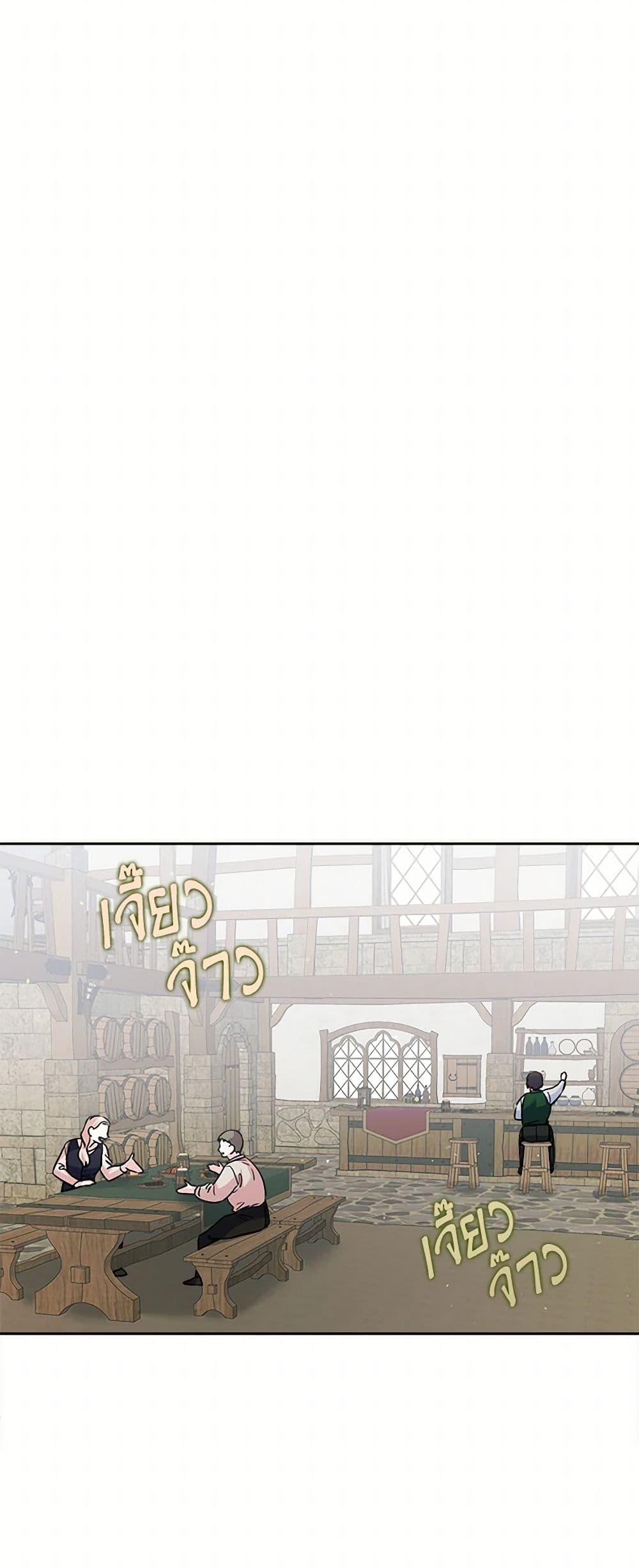 Manga-lc-com อ่านมังงะ อ่านการ์ตูน ออนไลน์ ฟรี Marigold ตอนที่ 1 2 3 4 5 6 7 8 9 10 11 12 13 14 ฟรี ไม่มีโฆษณา Manga-lc - อ่าน มังงะ อ่าน การ์ตูน ออนไลน์ อ่านมังงะ ฟรี