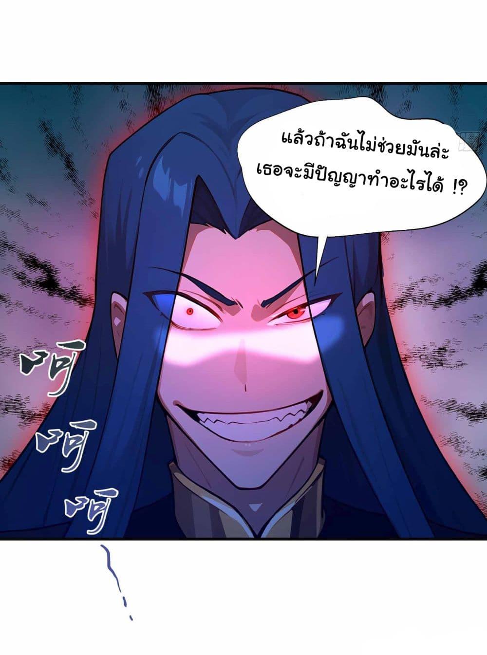 Manga-lc-com อ่านมังงะ อ่านการ์ตูน ออนไลน์ ฟรี I Really Didn’t Want to Open a Training Class For Empresses ตอนที่ 1 2 3 4 5 6 7 8 9 10 11 12 13 14 ฟรี ไม่มีโฆษณา Manga-lc - อ่าน มังงะ อ่าน การ์ตูน ออนไลน์ อ่านมังงะ ฟรี