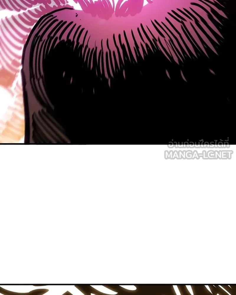 Player ตอนที่ 167 รูปที่ 87