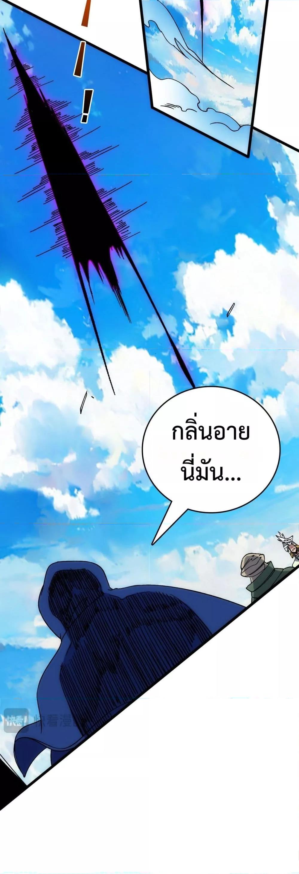 Manga-lc-com อ่านมังงะ อ่านการ์ตูน ออนไลน์ ฟรี Startingasthe ตอนที่ 1 2 3 4 5 6 7 8 9 10 11 12 13 14 ฟรี ไม่มีโฆษณา Manga-lc - อ่าน มังงะ อ่าน การ์ตูน ออนไลน์ อ่านมังงะ ฟรี