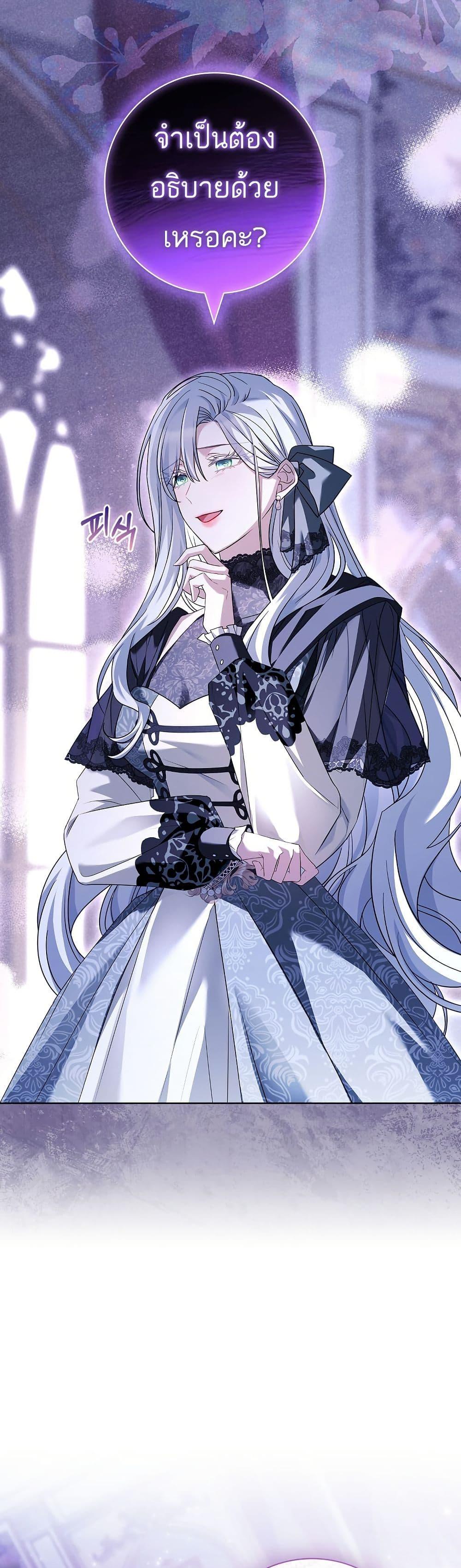 Manga-lc-com อ่านมังงะ อ่านการ์ตูน ออนไลน์ ฟรี Honey, Why Can’t We Get a Divorce ตอนที่ 1 2 3 4 5 6 7 8 9 10 11 12 13 14 ฟรี ไม่มีโฆษณา Manga-lc - อ่าน มังงะ อ่าน การ์ตูน ออนไลน์ อ่านมังงะ ฟรี