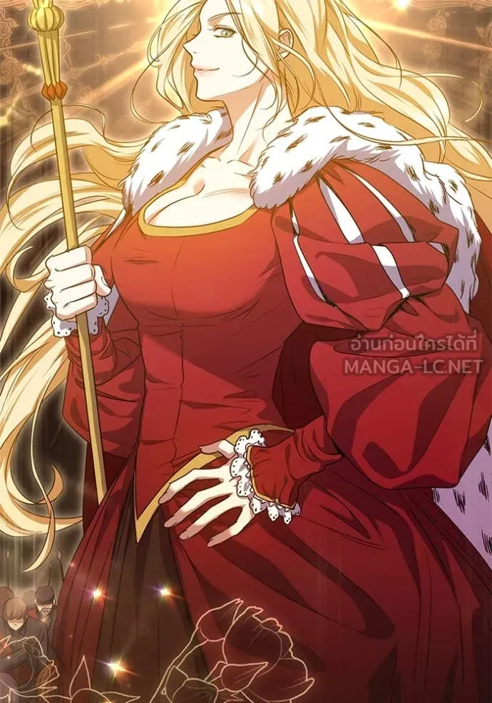 ทางหลุดพ้นของ ตอนที่ 94 รูปที่ 27