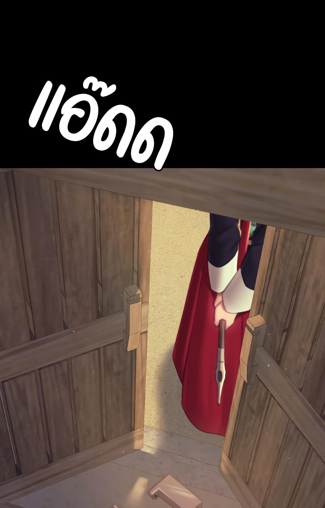 Doujin-Lc- อ่าน โดจิน มังฮวา เกาหลี ญี่ปุ่น จีน แปลไทย Madam ตอนที่ 1 2 3 4 5 6 7 8 9 10 11 12 13 14 ฟรี ไม่มีโฆษณา อ่าน โดจิน Manhwa เกาหลี ญี่ปุ่น จีน เรามีครบ คัดมาให้เน้นๆ โดจิน 18+ รับประกันความฟินโดย  Doujin Lc