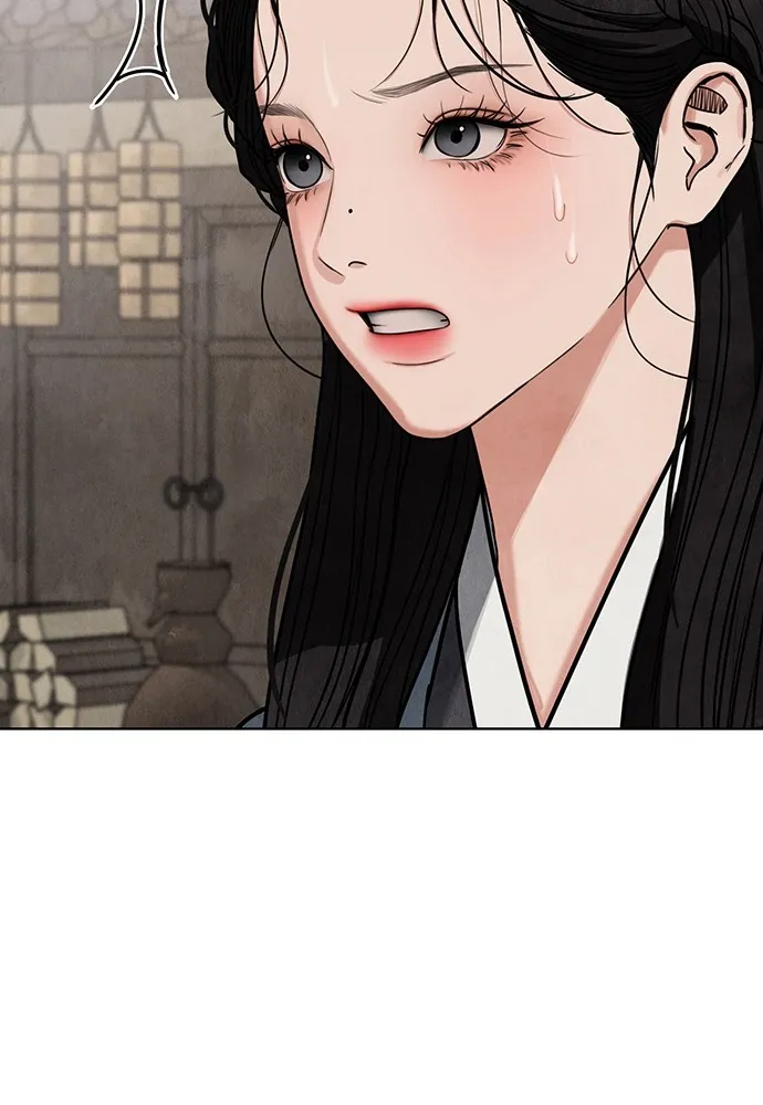 ความลับของสาวร่างทรง ตอนที่ 11 รูปที่ 71