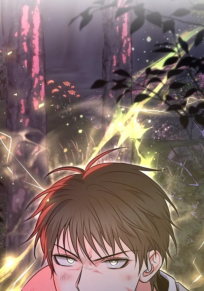 แด่ความเกลียดชัง ตอนที่ 59 รูปที่ 131