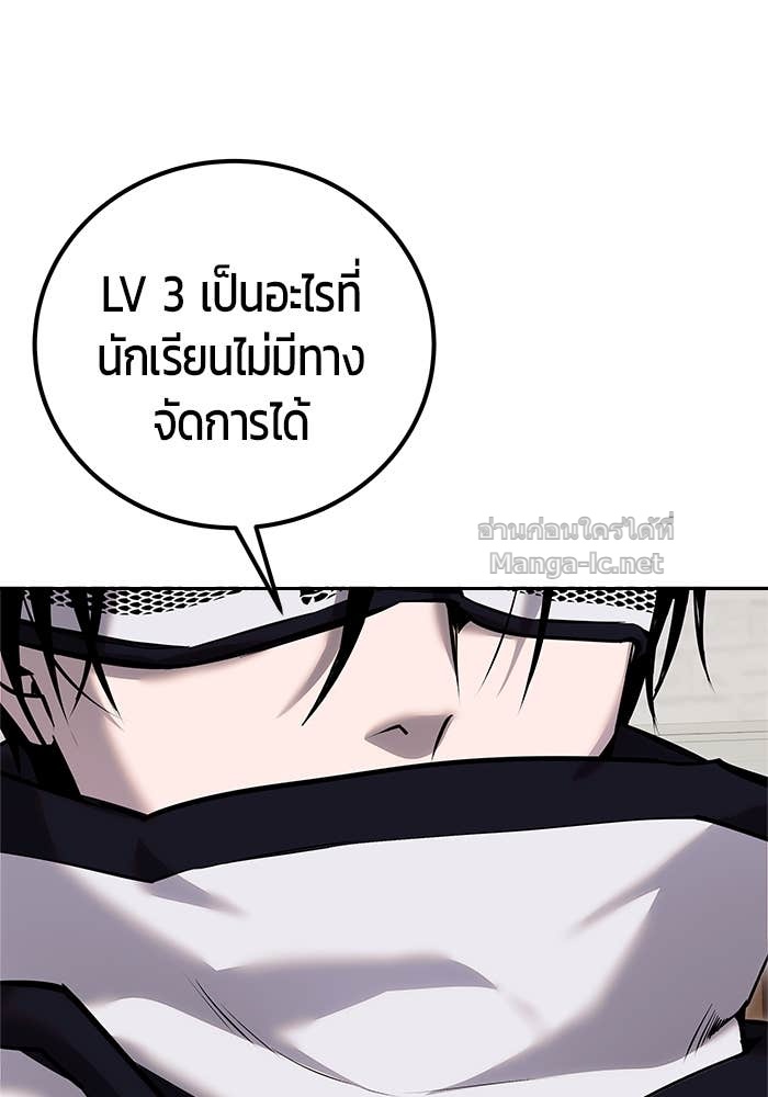 Doujin-Lc- อ่าน โดจิน มังฮวา เกาหลี ญี่ปุ่น จีน แปลไทย แกร่งเกินผู้กล้า แต่ซ่าไม่ได้ ตอนที่ 1 2 3 4 5 6 7 8 9 10 11 12 13 14 ฟรี ไม่มีโฆษณา อ่าน โดจิน Manhwa เกาหลี ญี่ปุ่น จีน เรามีครบ คัดมาให้เน้นๆ โดจิน 18+ รับประกันความฟินโดย Doujin Lc