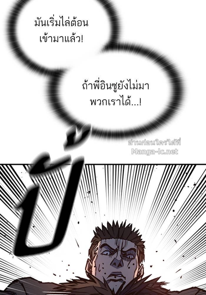 Doujin-Lc- อ่าน โดจิน มังฮวา เกาหลี ญี่ปุ่น จีน แปลไทย HECTOPASCAL ตอนที่ 1 2 3 4 5 6 7 8 9 10 11 12 13 14 ฟรี ไม่มีโฆษณา อ่าน โดจิน Manhwa เกาหลี ญี่ปุ่น จีน เรามีครบ คัดมาให้เน้นๆ โดจิน 18+ รับประกันความฟินโดย Doujin Lc