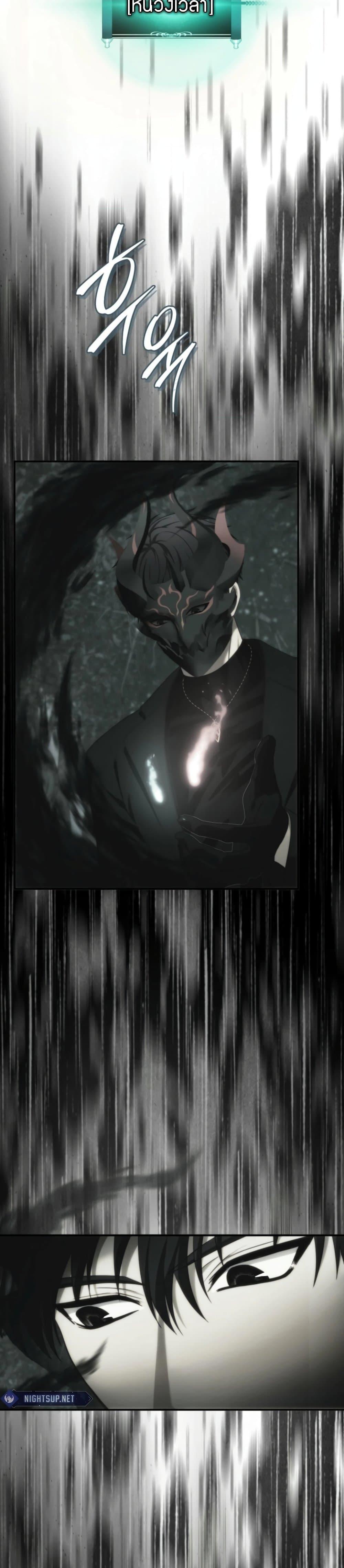 Manga-lc-com อ่านมังงะ อ่านการ์ตูน ออนไลน์ ฟรี Ranker Who Lives A Second Time ตอนที่ 1 2 3 4 5 6 7 8 9 10 11 12 13 14 ฟรี ไม่มีโฆษณา Manga-lc - อ่าน มังงะ อ่าน การ์ตูน ออนไลน์ อ่านมังงะ ฟรี