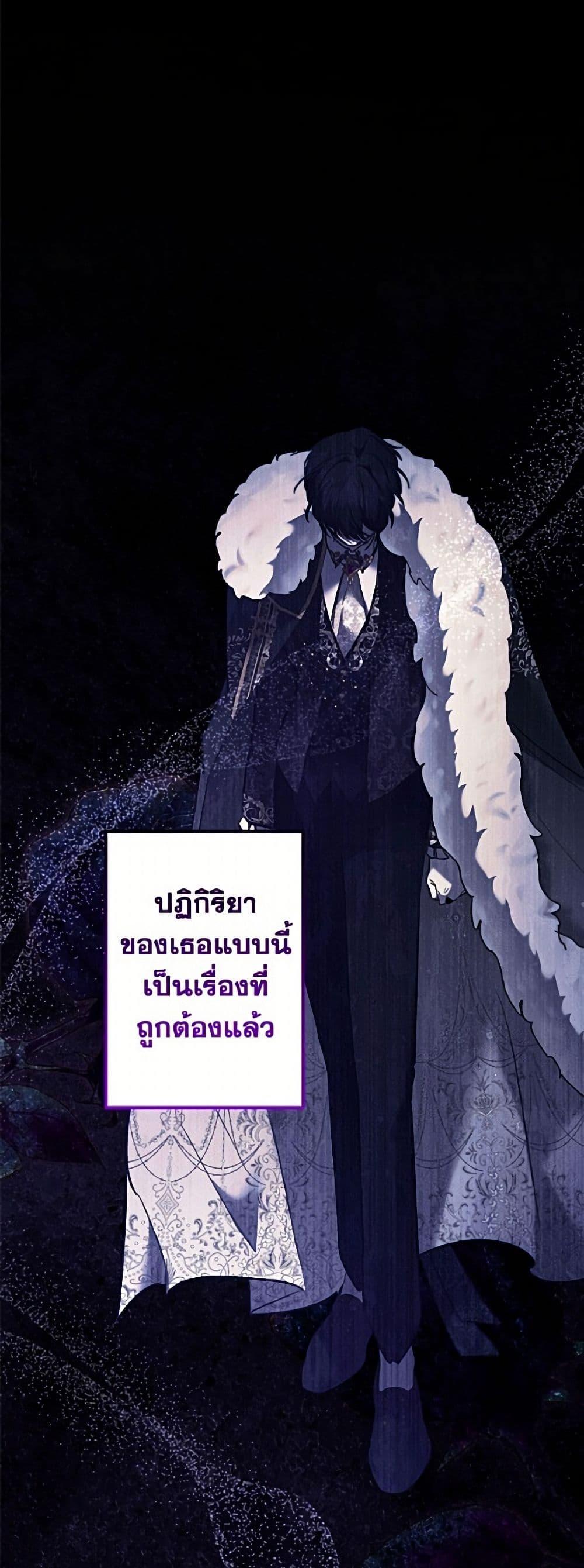 Manga-lc-com อ่านมังงะ อ่านการ์ตูน ออนไลน์ ฟรี I Need to Raise My Sister Right ตอนที่ 1 2 3 4 5 6 7 8 9 10 11 12 13 14 ฟรี ไม่มีโฆษณา Manga-lc - อ่าน มังงะ อ่าน การ์ตูน ออนไลน์ อ่านมังงะ ฟรี